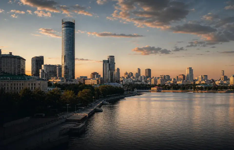 Панорама города Екатеринбург