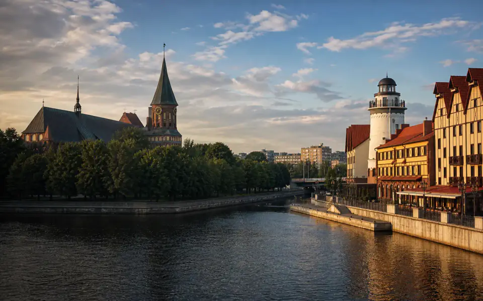 Панорама города Калининград