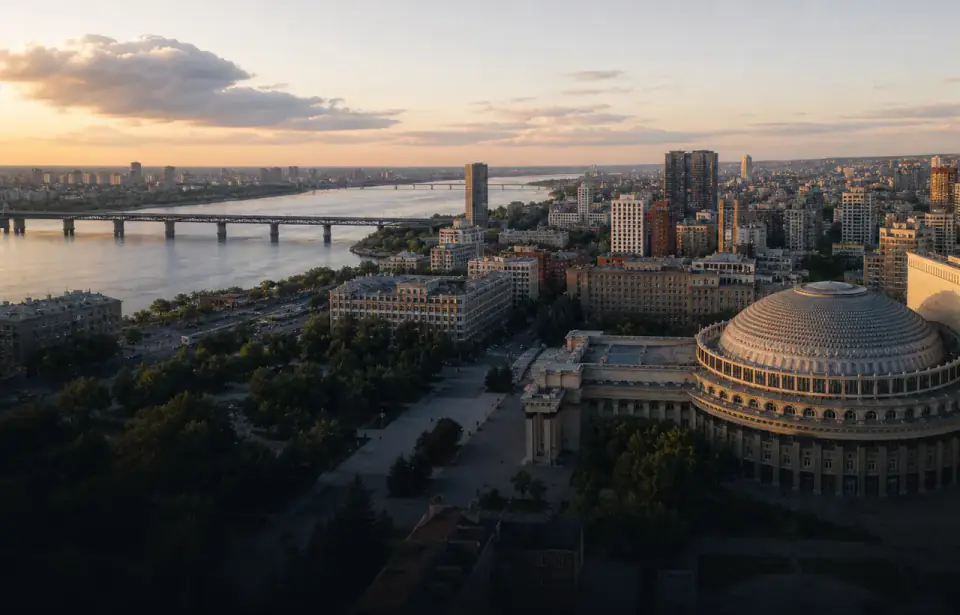 Панорама города Новосибирск