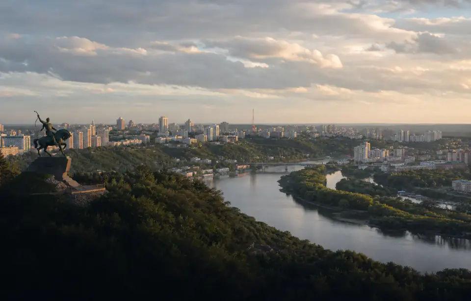 Панорама города Уфа